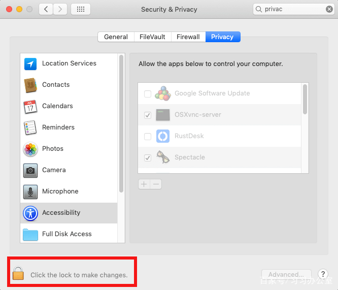 几款强大的远程办公软件RustDesk,网云穿,钛盘TMP.link,RemoteApp Tool,ToDesk